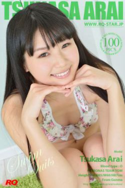 害羞女同学21p